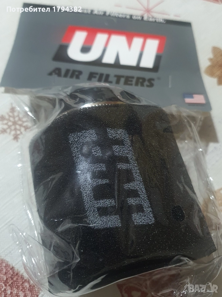 Спортни филтри UNI от50сс до 250сс, снимка 1