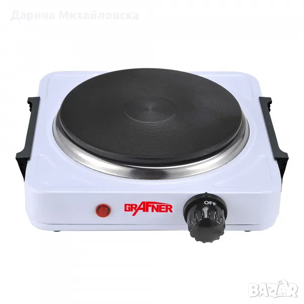 Котлон, снимка 1