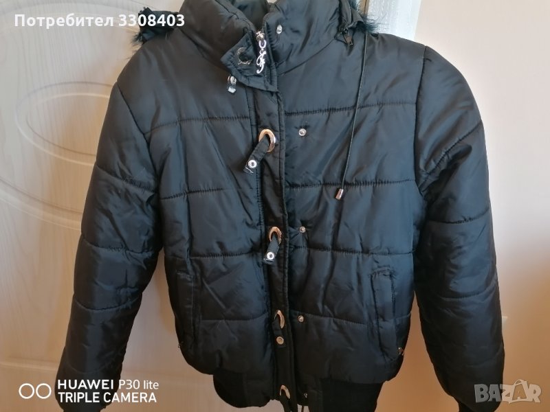 Дамско зимно яке, снимка 1