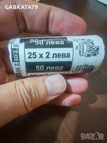 2 лева 2018, снимка 1