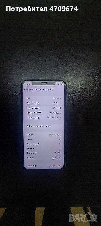 Iphone 10 64GB battry 100%, снимка 1