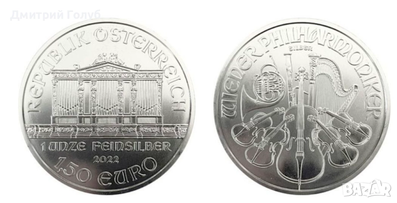 1 унция сребърна монета Виенска Филхармония, снимка 1