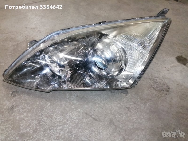 Фар , снимка 1