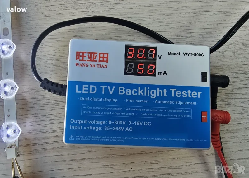 Тестер за светодиоди и светодиодни ленти LED подсветка, снимка 1