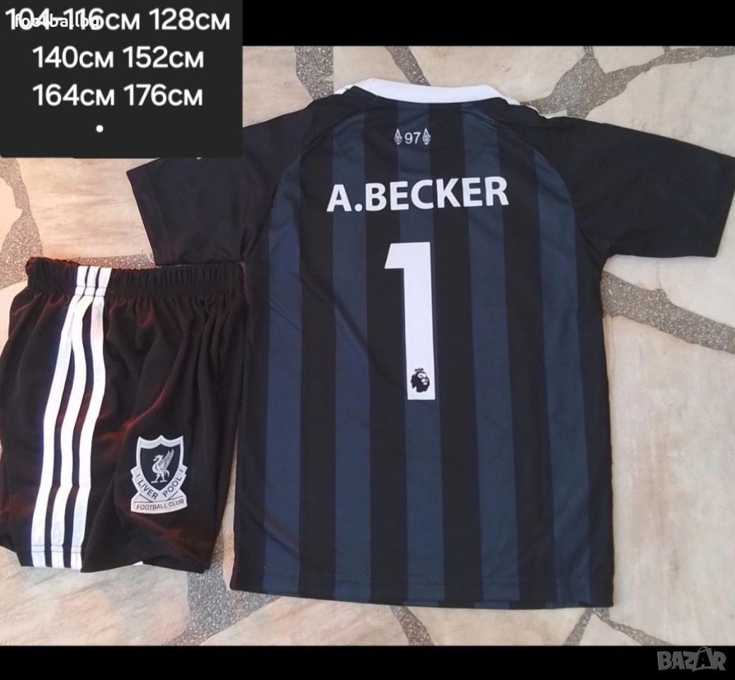 A. BECKER ❤️ детско юношески футболни вратарски екипи НОВО сезон 2025-26 година , снимка 1
