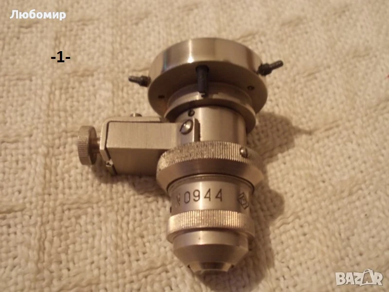 Обективи/приставки POL микроскоп - списък, снимка 1