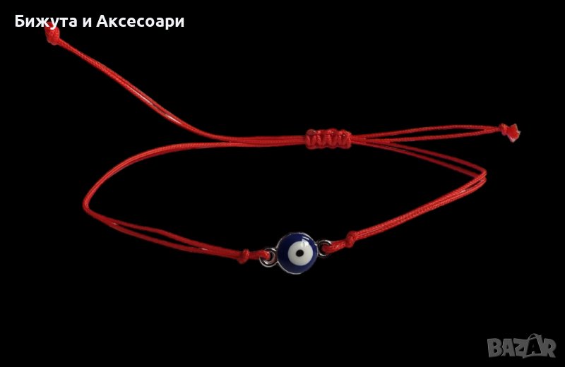 Гривна против уроки със синьо око #7623-2, снимка 1