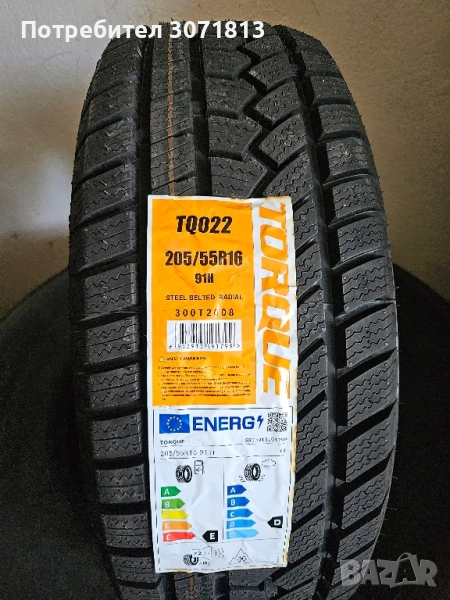205 55 16 Torque зимни , снимка 1