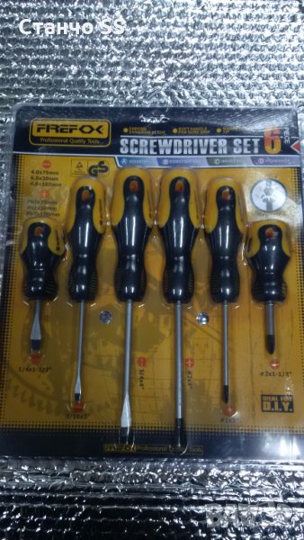 Отвертки к-т, снимка 1