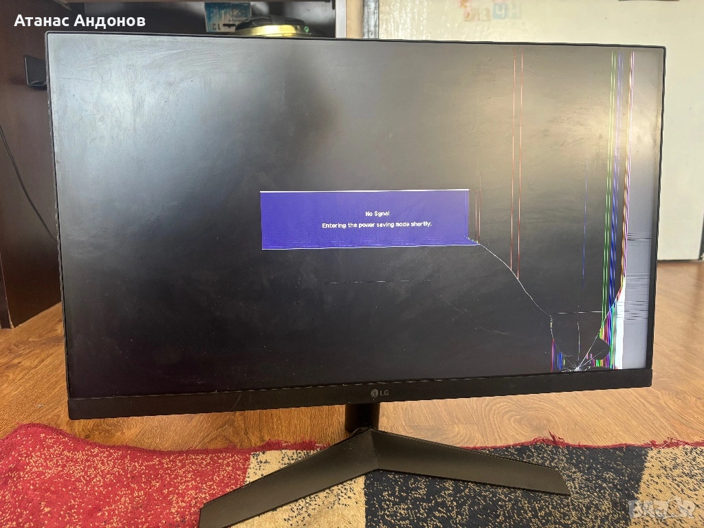 Гейминг монитор LG - 24GN60R-B (за части), снимка 1