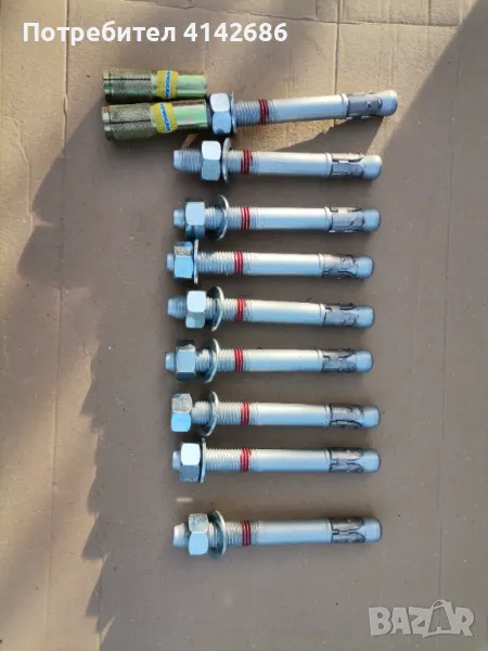 Сегментни анкери HILTI HST M20 /30 , снимка 1