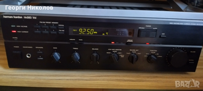 Ресивър комплект с тонколони., снимка 1