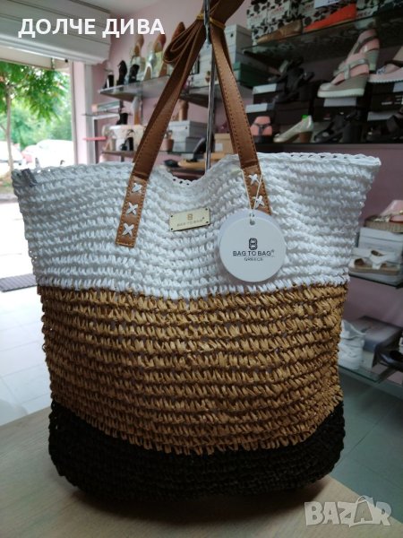 Дамска чанта м. 8274 плетена , снимка 1