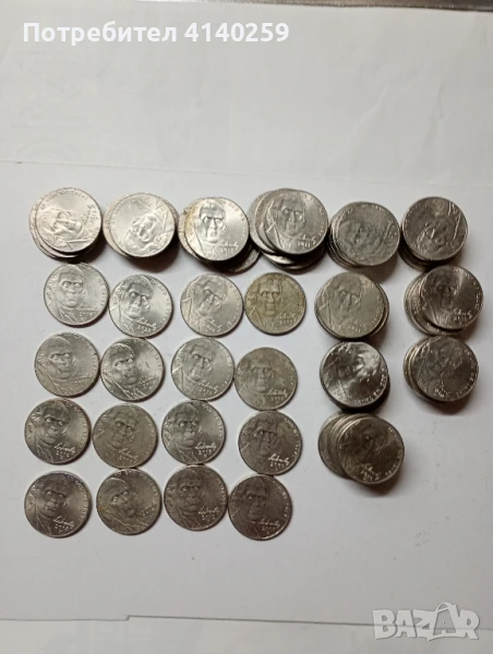 САЩ монети голям лот 5 цента 80 броя , снимка 1