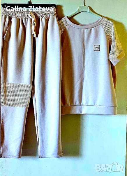 Дамски спортно елегантен комплект, снимка 1