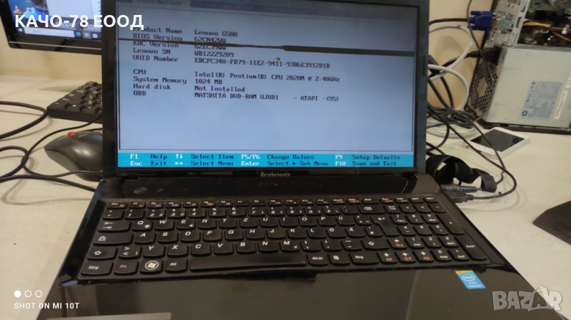 Лаптоп Lenovo IdeaPad G580 , снимка 1