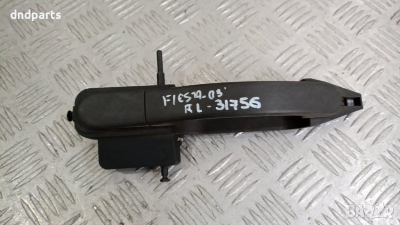 Дръжка врата Ford Fiesta 2003г.(задна лява)	, снимка 1