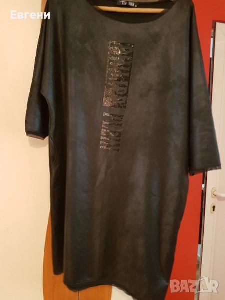 Рокля xxl, снимка 1