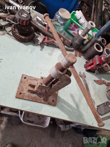 Тръбно Менгеме, снимка 1