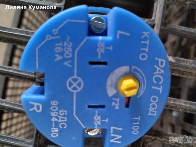 Термореле за бойлер Фламина , снимка 1