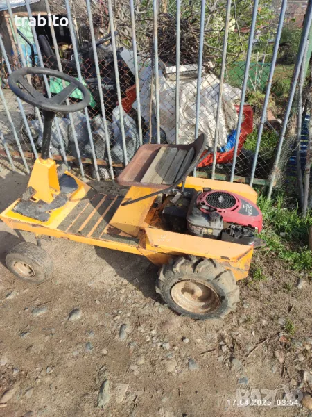 Тракторна  косачка без косилен апарат 17-4-25, снимка 1