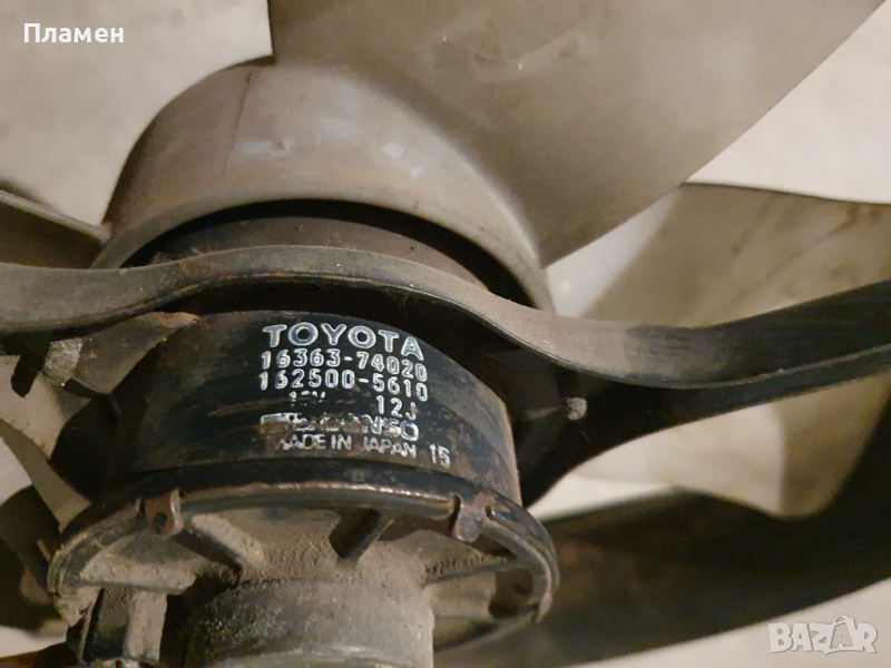 Перка за Тойота Селика, снимка 1