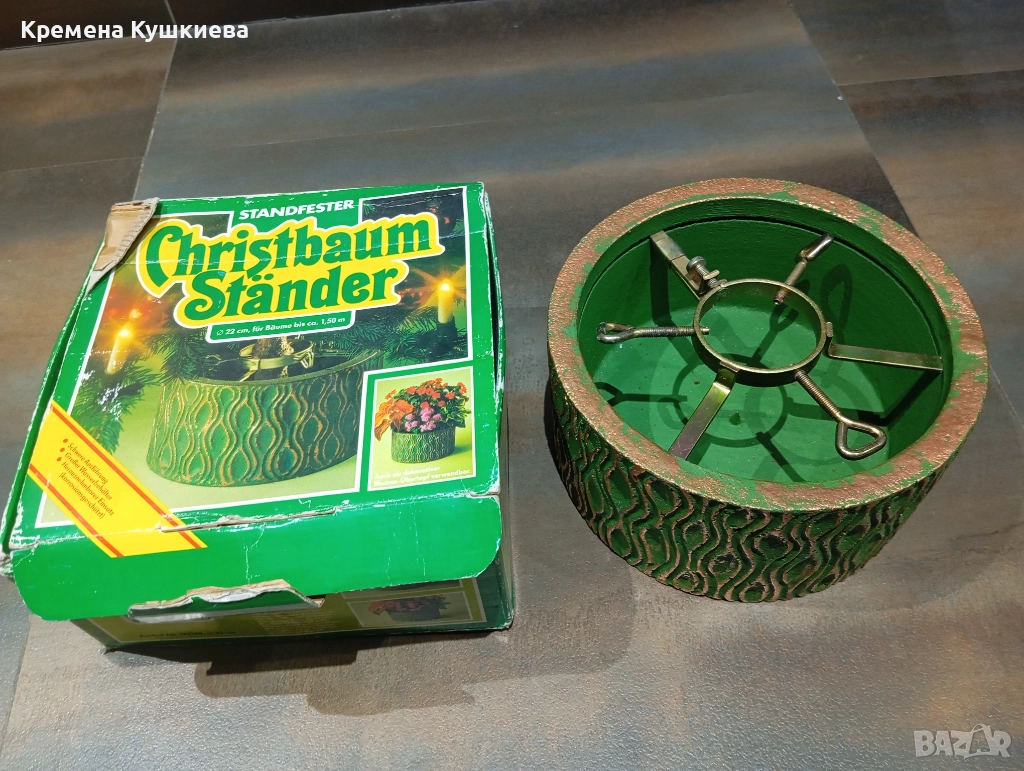Стойка за елха стара винтидж , снимка 1