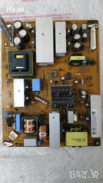 EAX63985401/8, снимка 1