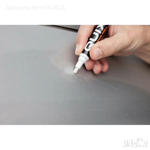 Универсален маркер за заличаване на драскотини Quixx Paint Repair Pen, снимка 1