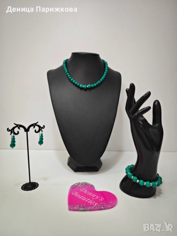 Ръчно изработен комплект бижута с тюркоаз – гривна, колие и обеци, снимка 1