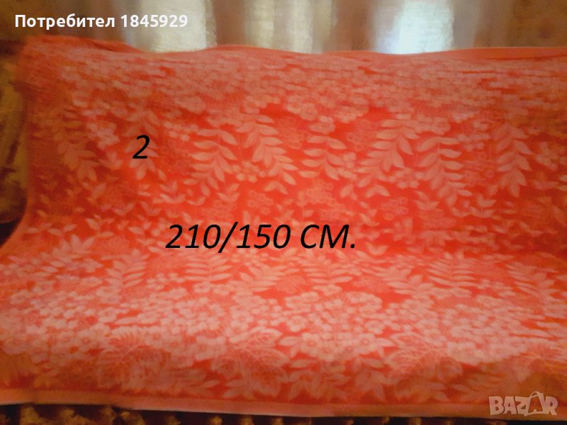Нова покривка за легло от лен  , снимка 1