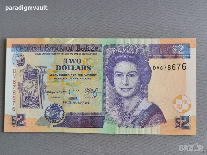 Банкнота - Белиз - 2 долара UNC | 2021г., снимка 1