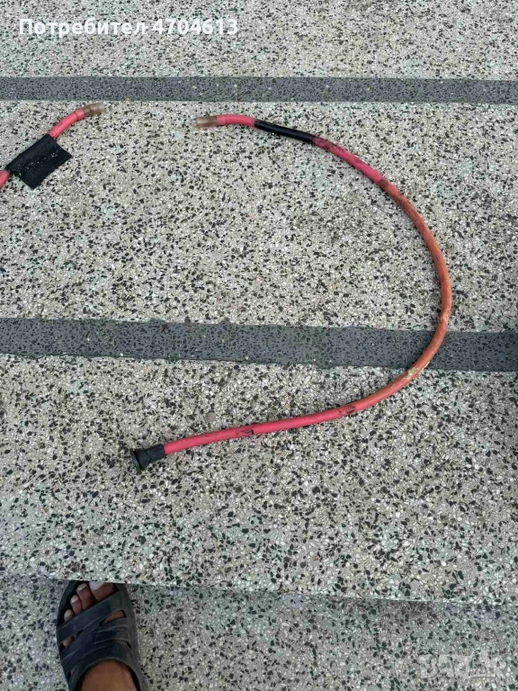 Маркуч за отвеждане на водата от шибидаха на Ауди Audi A8 D4 H4 само за 20Eur, снимка 1