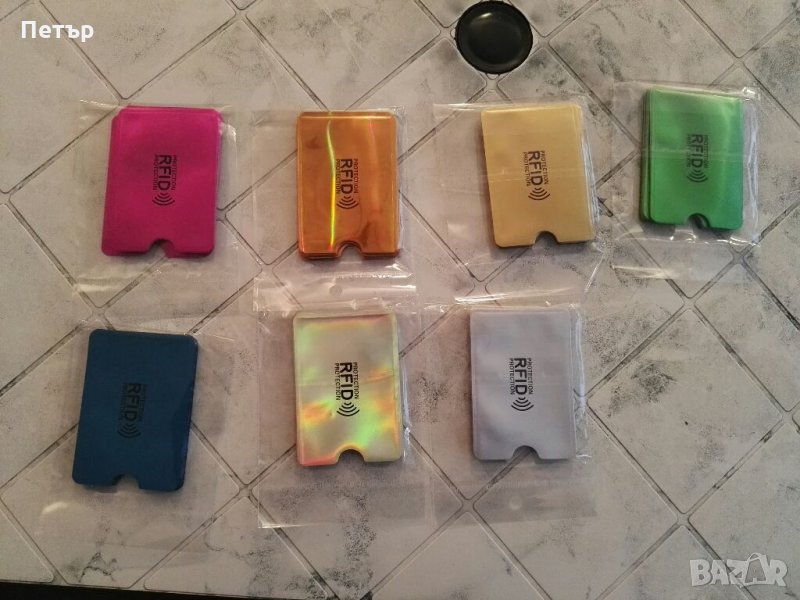 RFID протектор за безконтактна кредитна карта, дебитна карта, защитен калъф, 7 цвята, снимка 1