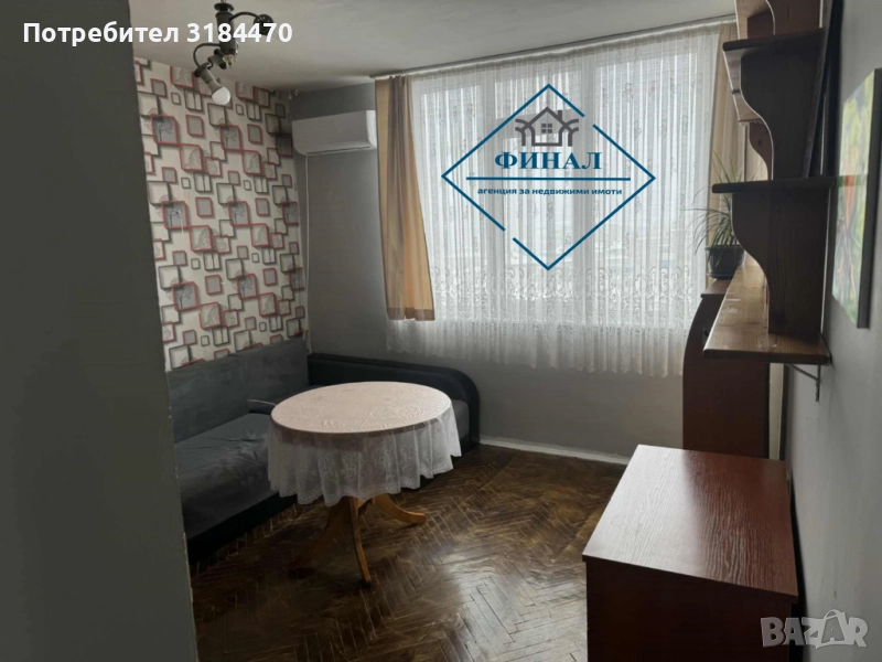 Гарсониера кв.Пети полк, снимка 1