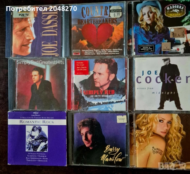 Нови Оргинал с Албум цветни снимки.Joe Cocer Madona Shakira, Simple Red. 5.Barry Manillow , снимка 1
