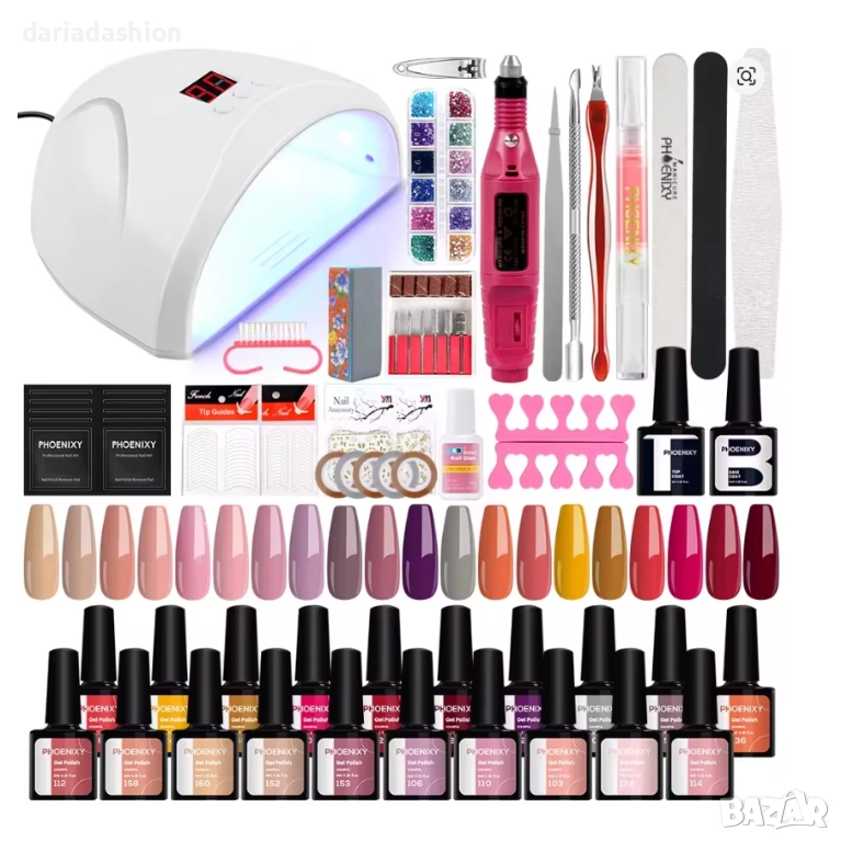 Комплект за домашен маникюр, снимка 1