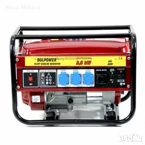 Генератор За Ток 2.6 KW BullPower Бензинов Монофазен, снимка 1