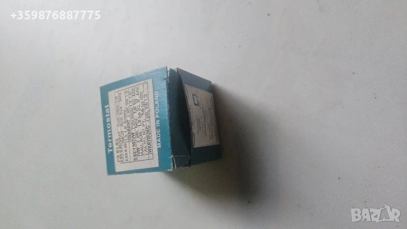 Термостат Вартбург 1.3 Трабант 1.1 Ретро Соц , снимка 1