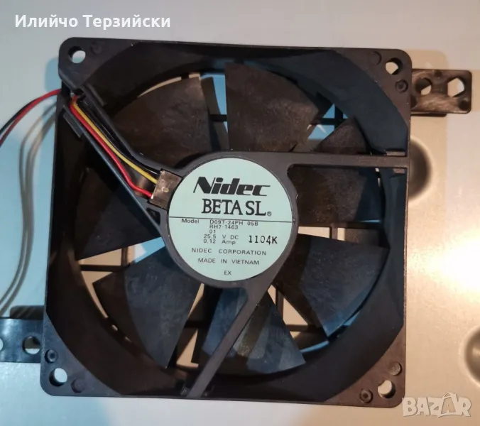 Вентилатор  25,5 V, снимка 1