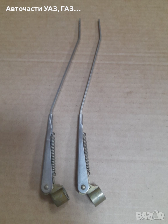 РАМЕНА ЧИСТАЧКИ УАЗ 469, снимка 1