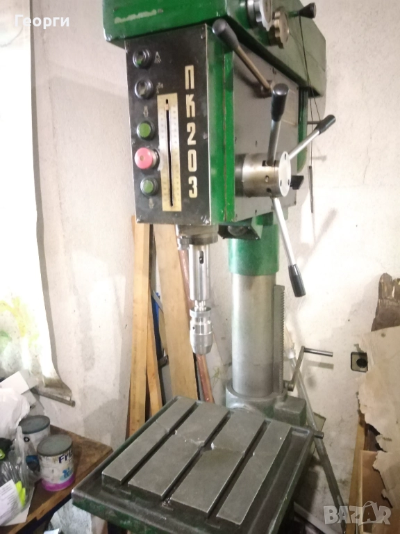 Продавам, снимка 1