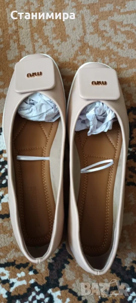 обувки - пантофки Паоло Ботичели - нови, снимка 1