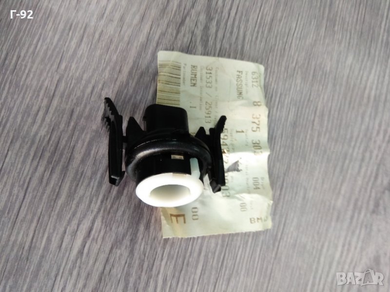 63128375303**NEU**BMW**ФАСУНГА**, снимка 1