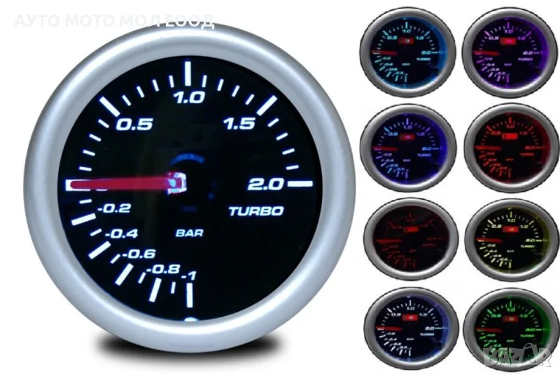 Уред за налягането на турбината Boost Meter - 2 bar/52мм/7 цвята., снимка 1