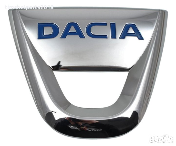 Емблема за DACIA предна Duster/Lodgy/Dokker/Sandero 134мм x 120мм, снимка 1