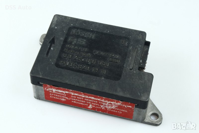 Модул за airbag за Мерцедес SRS ECU 0048201910 0285001060, снимка 1