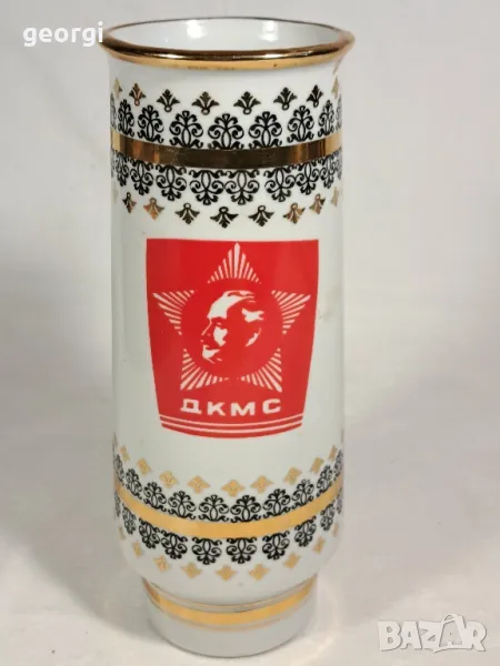 ретро соц порцеланова купа по шахмат   20/1, снимка 1