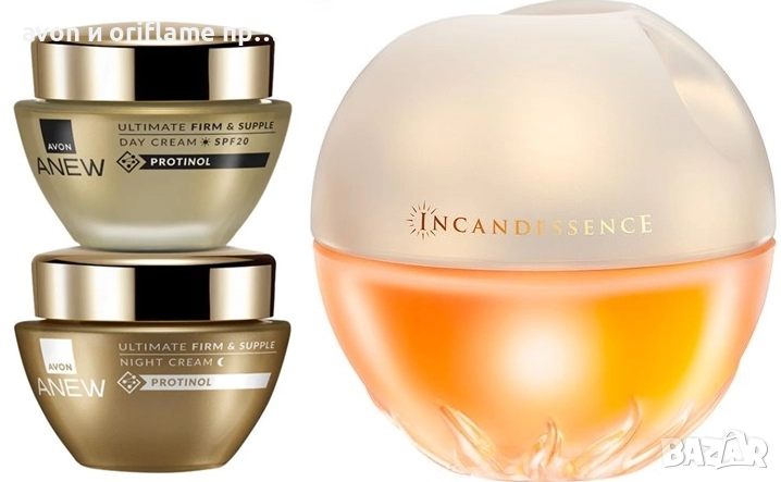 AVON - Комплект Incandessence+Anew Ultimate, снимка 1