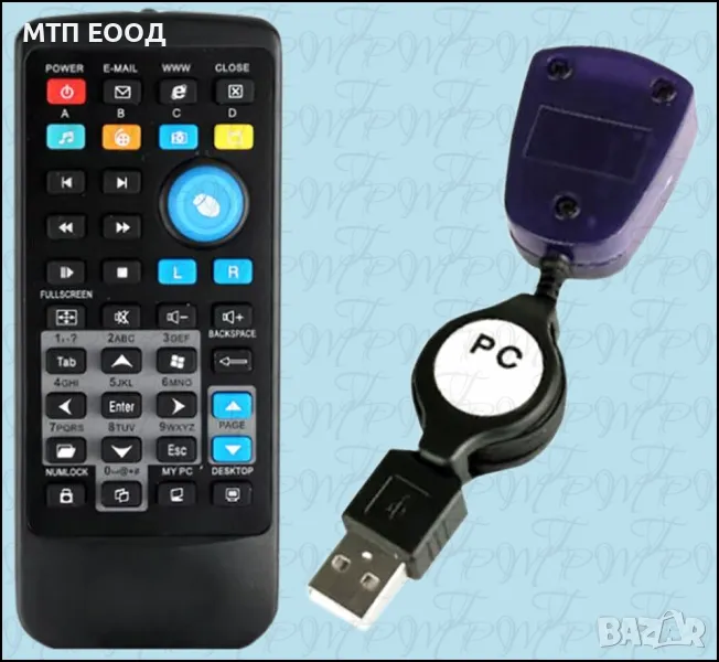 Дистанционно за компютър, IR, USB, PC, лаптоп, снимка 1